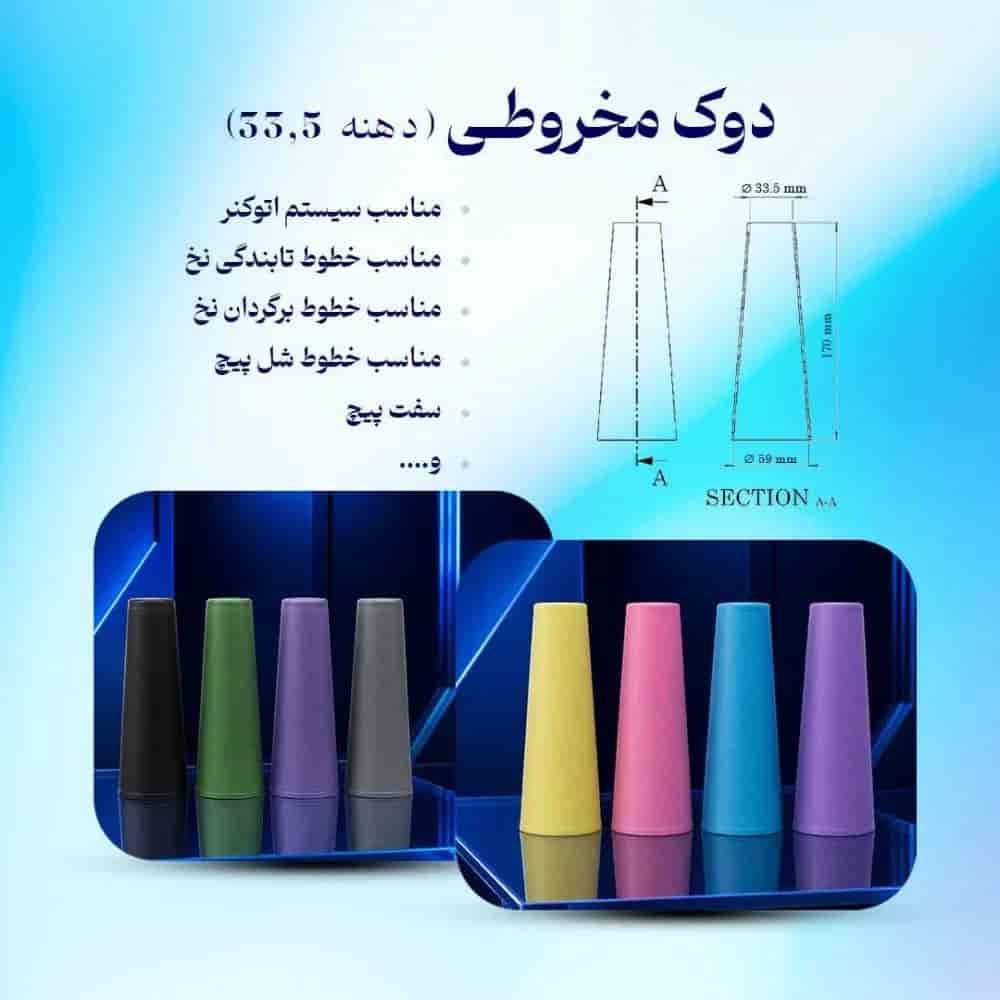 1787998809344.webp 1787998809344.webp